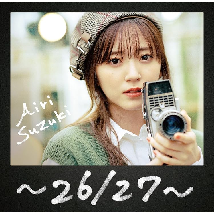 Amazon.co.jp: i(通常盤): ミュージック